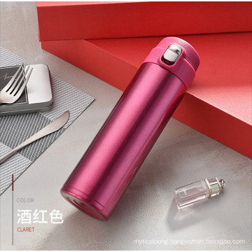 Wholesale Stainless Steel 500ml Vacuum Cap Office Mug, Customized Water Bottle